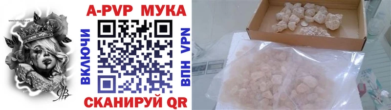 blacksprut онион Шлиссельбург APVP VHQ