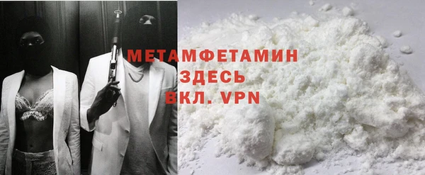 COCAINE Белоозёрский