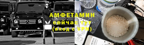 СК Беломорск