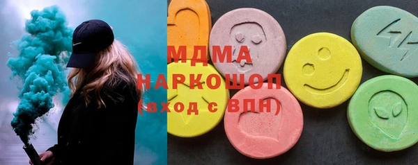COCAINE Белоозёрский