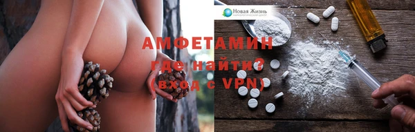 COCAINE Белоозёрский