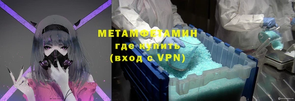 не бодяженный Балабаново