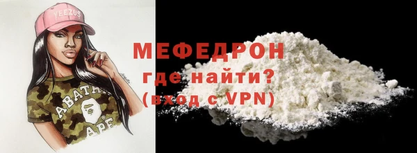мет Покров