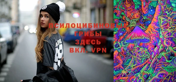 COCAINE Белоозёрский