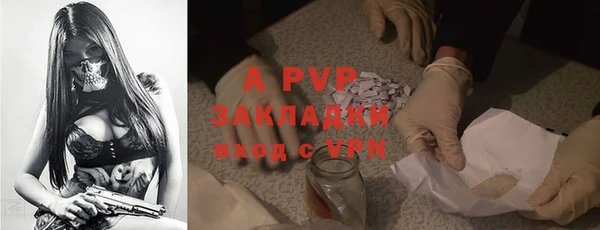 COCAINE Белоозёрский