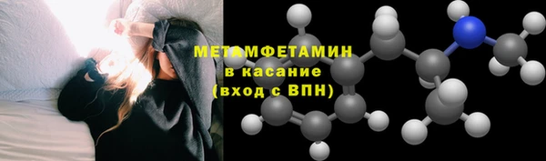 COCAINE Белоозёрский