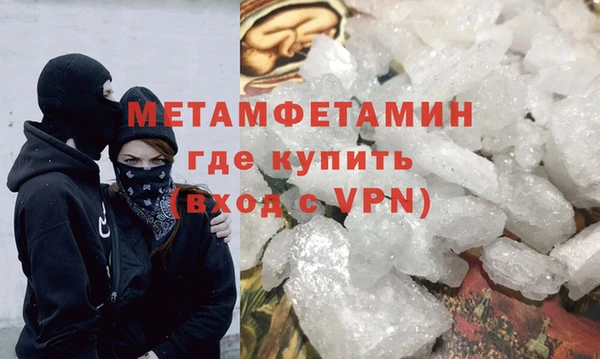 СК Беломорск