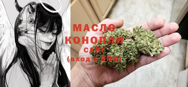 COCAINE Белоозёрский