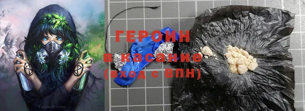 СК Беломорск