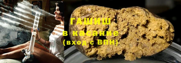 меф Баксан