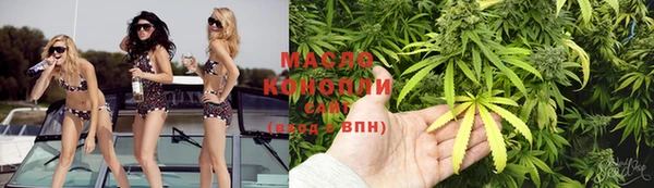 ALPHA PVP Белокуриха