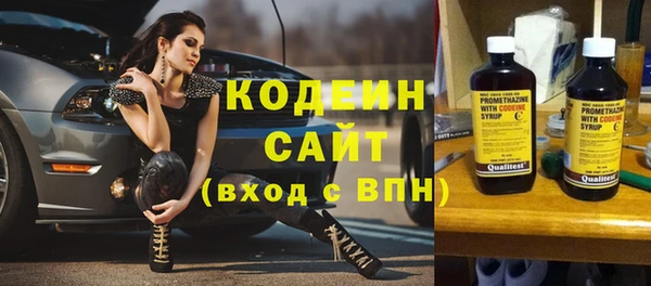 СК Беломорск
