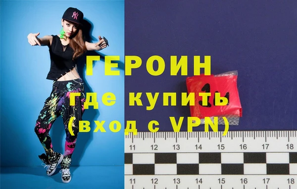 COCAINE Белоозёрский