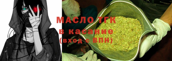 СК Беломорск