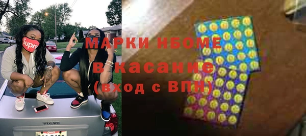 СК Беломорск