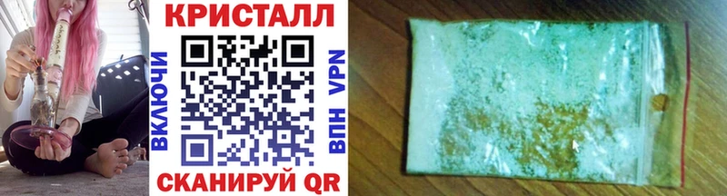 Метамфетамин витя  где можно купить наркотик  Шлиссельбург 